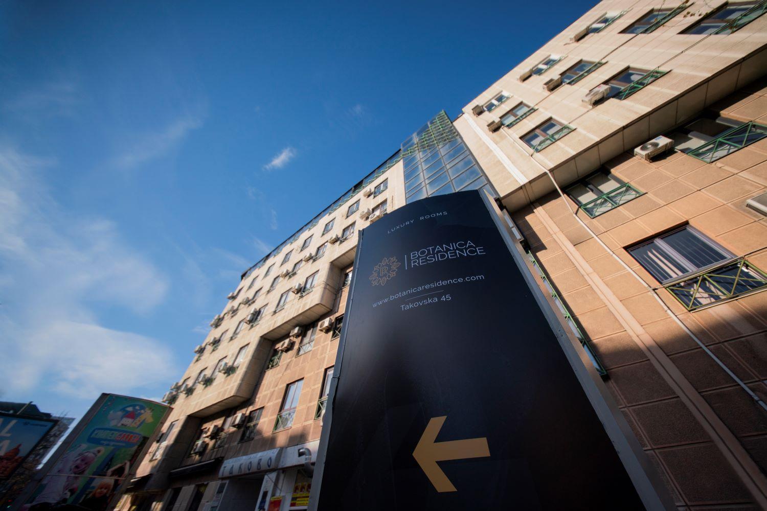 Botanica Residence Belgrád Kültér fotó